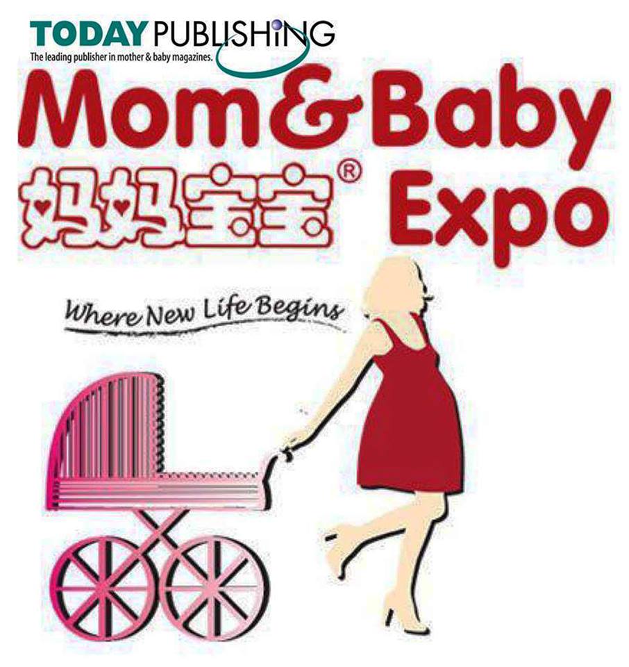 Baby & Mum Expo 2014 - Persada JB
